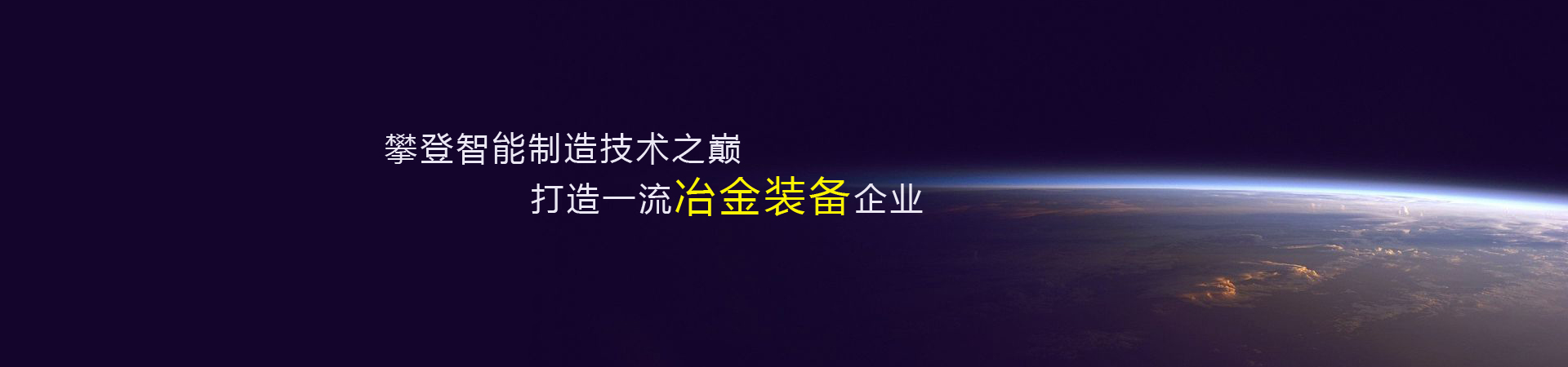 乾源公司