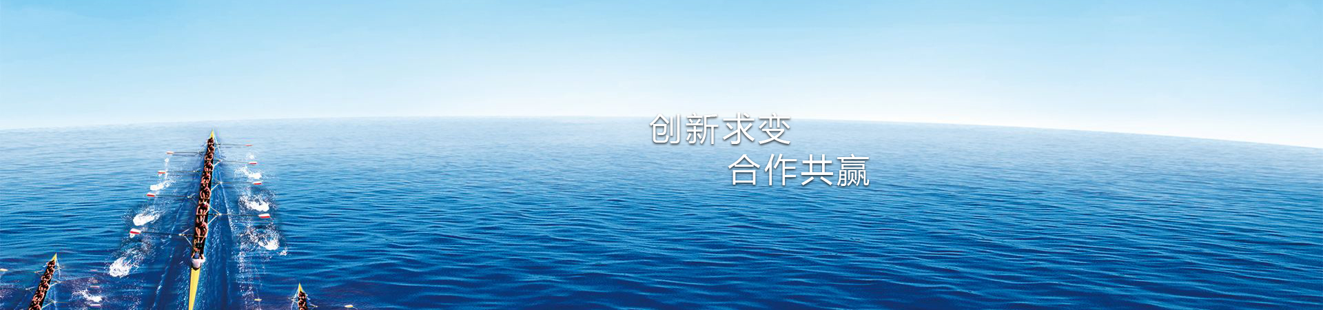 乾源公司