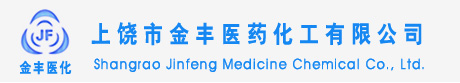 乾源公司